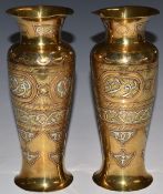 A pair of Indian / Persian copper and silver inlaid brass pedestal vases, H21cm
