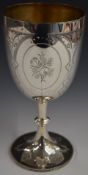 Large Victorian hallmarked silver goblet with engraved floral and foliate decoration, London 1873,