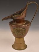 Tibetan / Nepalese copper and brass jug or ewer with relief mythical bird decoration, H30cm,
