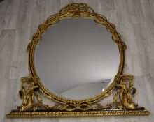 Nautical themed and bevelled glass mirror with rope, swag, bulrush and fish decoration. W96 x