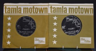 Brenda Holloway - You've Made Me So Very Happy (TMG622) appears Ex and Just Look What You've Done (