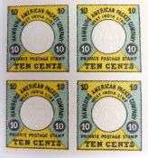 1875-79 Hapeg, mint corner block of four, Michel 2012 catalogue No 2