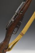 Deactivated Russian Mosin Nagant 7.62 bolt-action rifle with adjustable sights, canvas sling, top