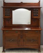 Art Nouveau/ Arts & Crafts mirror back sideboard, the bevelled mirror flanked by bulbous glazed