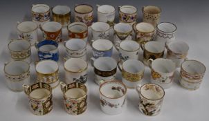 Approximately thirty two 18th/19thC unmarked coffee cans including Coalport, Derby, Worcester and