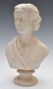 Copeland Parianware bust of a young Queen Victoria on socle impressed 'Crystal Palace Art Union',