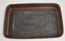 Troika tray with geometric design, Troika St Ives and FE monogram to base, 20 x 30cm