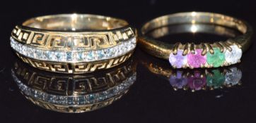 Two 9ct gold rings, one set with a diamond, emerald, ruby and amethyst the other with sapphires,