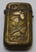 Vesta case with butterfly decoration in relief, possibly Japanese, 5.5 x 3cm