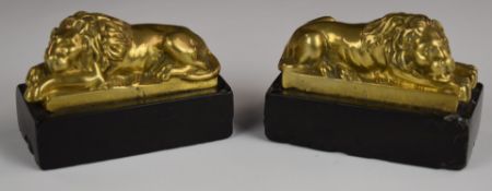 Pair of 19thC brass lions on marble plinths, probably Grand Tour pieces, L8 x W4 x H6cm