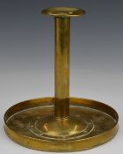 Trench art riveted brass candlestick or chamberstick, H20, diameter 21cm