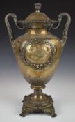 Large Victorian hallmarked silver two handled lidded trophy cup with acanthus leaf decoration,