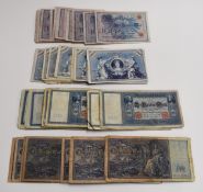 Over 120 German inflationary period banknotes, includes 100 mark 1920 and 1908 examples and a good