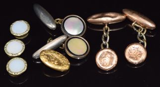 A pair of 9ct gold cufflinks, section of 18ct gold cufflink (1.3g) and gold plated studs