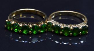 Two 9ct gold rings set with diopside, size N, 6.8g