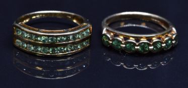 Two 9ct gold rings set with tourmaline, size 5.9g