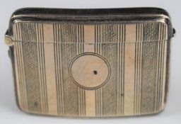 George V hallmarked silver curved vesta case with engine turned decoration, Birmingham 1920, maker