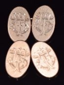 A pair of Victorian 9ct rose gold cufflinks, Birmingham 1897, 9.6g
