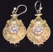 Victorian Etruscan Revival pair of faceted earrings set with a seed pearl to each in star setting,