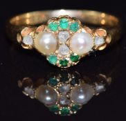 Victorian 18ct gold ring set with split pearls, emeralds and diamonds, size P, 2.9g