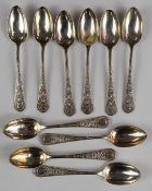 Scottish Victorian set of ten hallmarked silver teaspoons, Glasgow 1885, marker's mark a monogram of