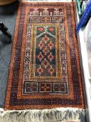 An Iranian prayer rug,
