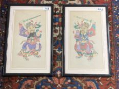 Twentieth Century Japanese School : Warriors, a pair of colour woodcut prints, each 33 cm x 18 cm,