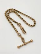 An antique 9ct gold belcher link Albert chain, length 23cm CONDITION REPORT: 5.