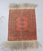 An Afghan rug,