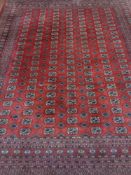 A Tekke carpet, Afghanistan,