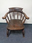 A captain's armchair