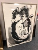 Piyel : Continental abstract study depicting a figure, watercolour, 69 x 99 cm, framed.