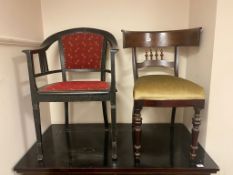 An antique mahogany shaped back dining chair together with a further armchair