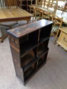 A set of early 20th century open bookshelves