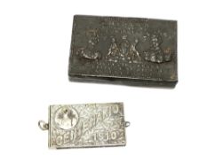 A Victorian J Hynams Congreves safety fire box,