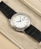 A RARE GENTLEMAN'S STAINLESS STEEL AUDEMARS PIGUET HUITIEME AUTOMATIC WRIST WATCH DATED 1989, REF.