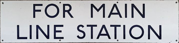 c1960s London Underground ENAMEL SIGN 