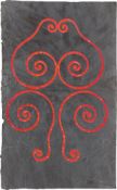 Philip Taaffe. Untitled. 2008