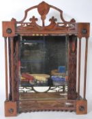 Wall-mounted display cabinet