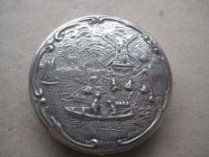 Vintage Ladies Continental Metal Compact