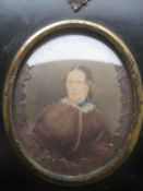 Antique Gilt Mounted Wooden Rectangular Frame