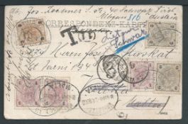 Malta 1903 Picture postcard from Austria to Malta franked 10h, handstamped 