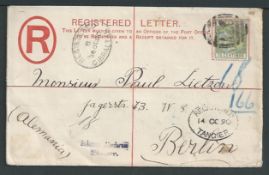 Morocco Agencies 1890 Gibraltar 20c G size registration envelope to Berlin franked 75c, tied by 