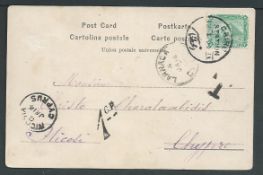 Cyprus 1904 Picture postcard from Cairo to Nicosia franked Egypt 2m, handstamped 