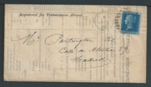 G.B. - Line Engraved 1866 Prices Current (some toning) from London to Madrid showing printed 