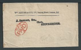 G.B. - London / Newspaper c.1890 Newspaper wrapper from London with scarce oval handstamp 