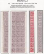 G.B. - SURFACE PRINTED / BRITISH COLONIAL 1891 Minerva Head essays inscribed 
