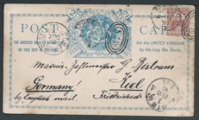 New South Wales 1890