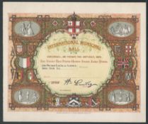 INVITATION TO INTERNATIONAL MUNICIPAL BALL GUILDHALL 1875 Fine unused invitation to attend the Inte