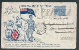 Boer War / New Zealand 1900 Printed patriotic envelope entitled 